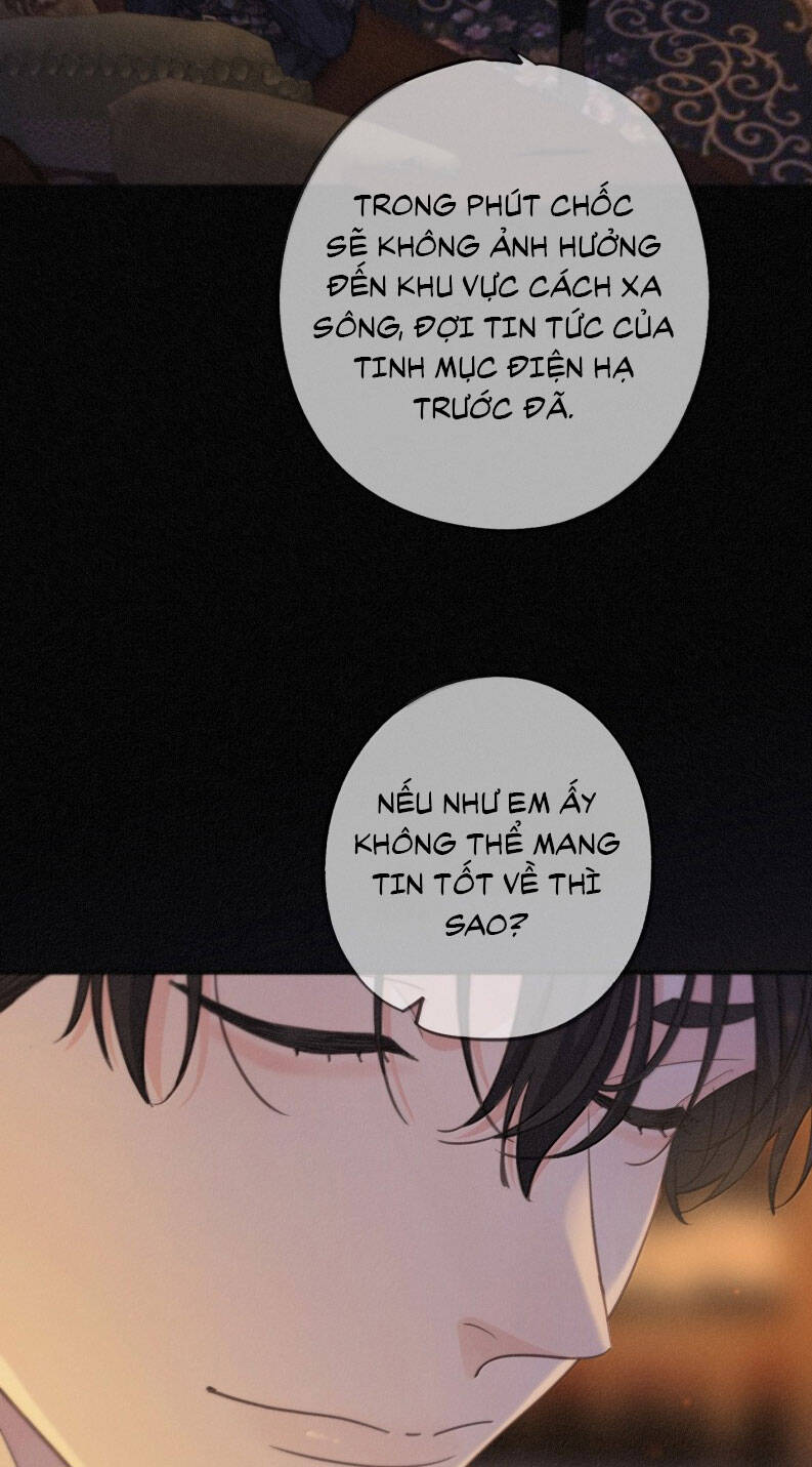 khốn thú chi nhiễm Chapter 45 - Next 