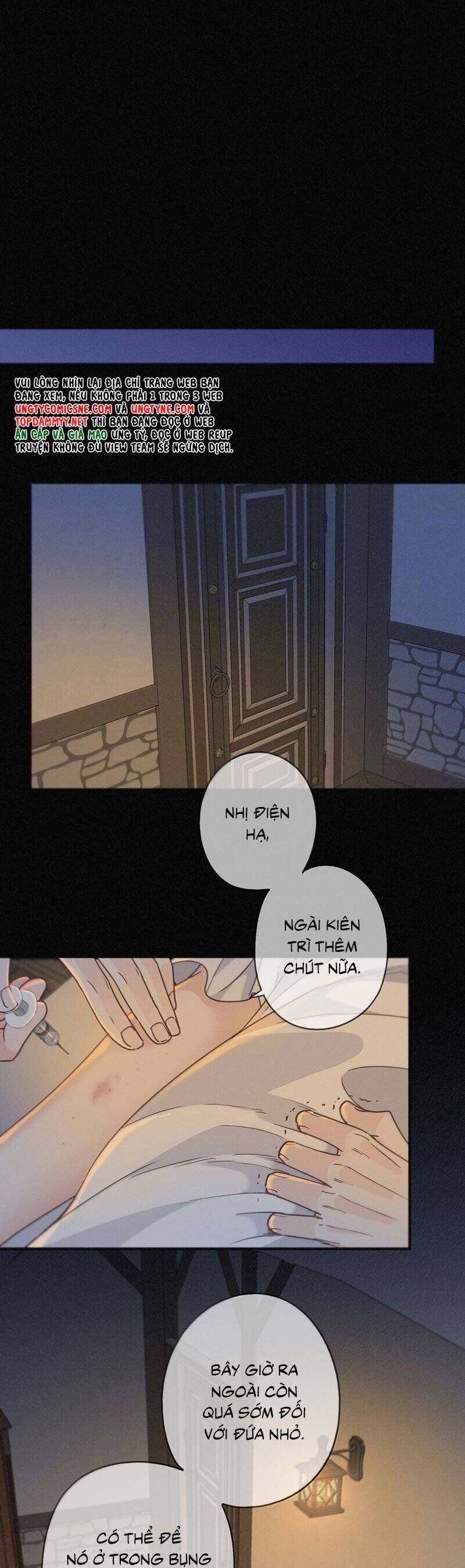 Khốn Thú Chi Nhiễm Chapter 47 - 23