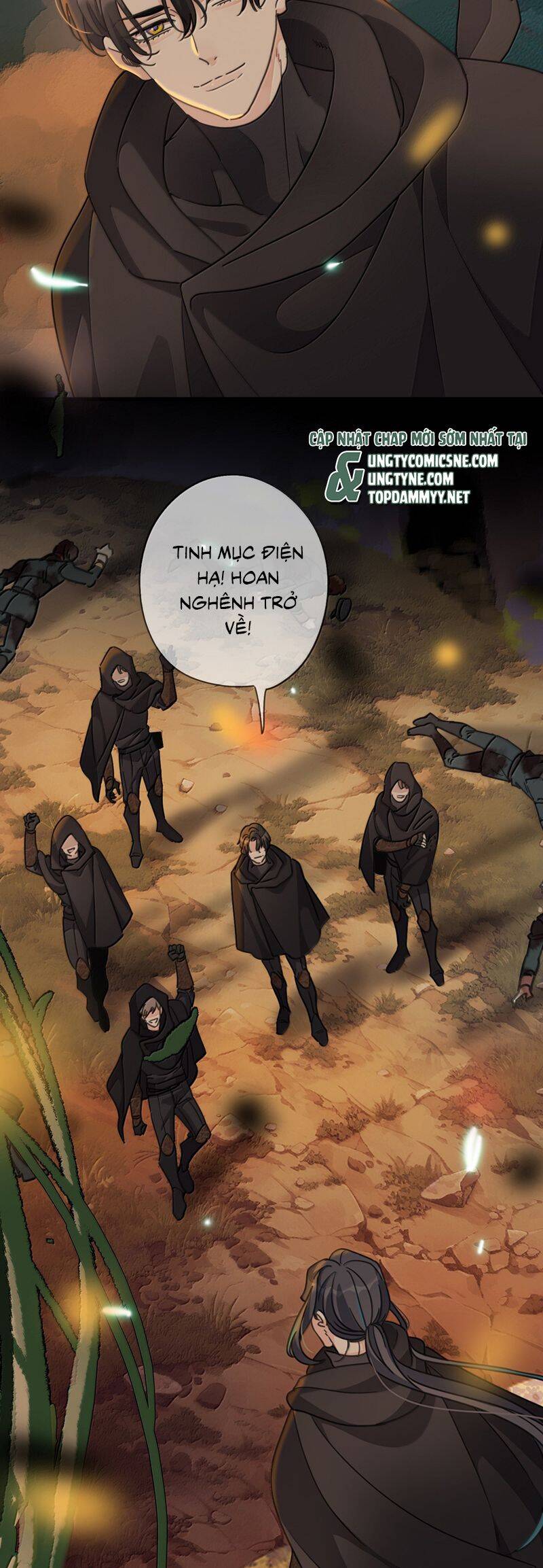 Khốn Thú Chi Nhiễm Chapter 47 - 35