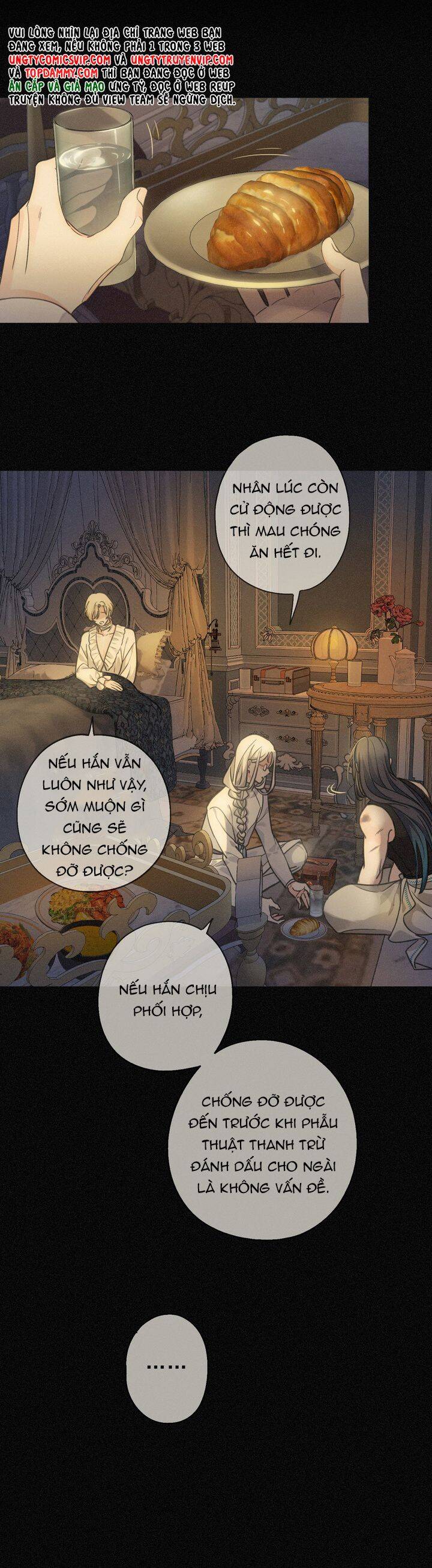 Khốn Thú Chi Nhiễm Chapter 5 - 13