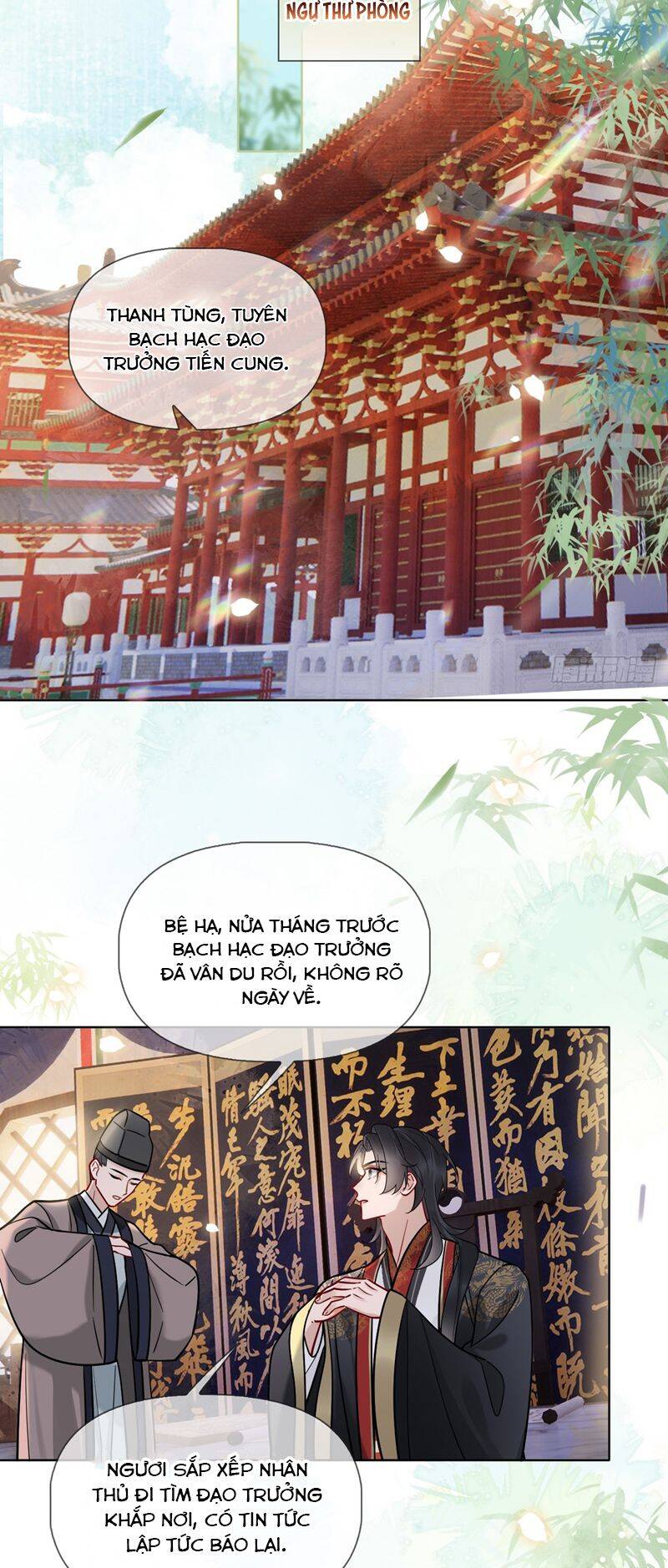 Cư Tâm Bất Kính Chapter 16 - 4