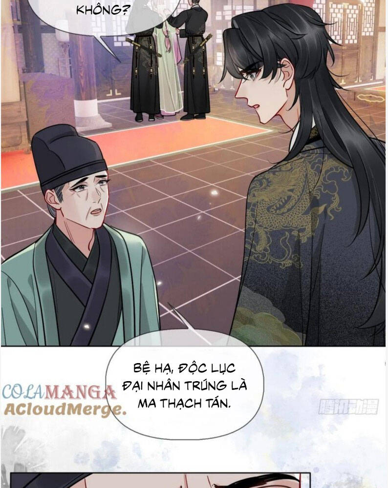 Cư Tâm Bất Kính Chapter 20 - 13