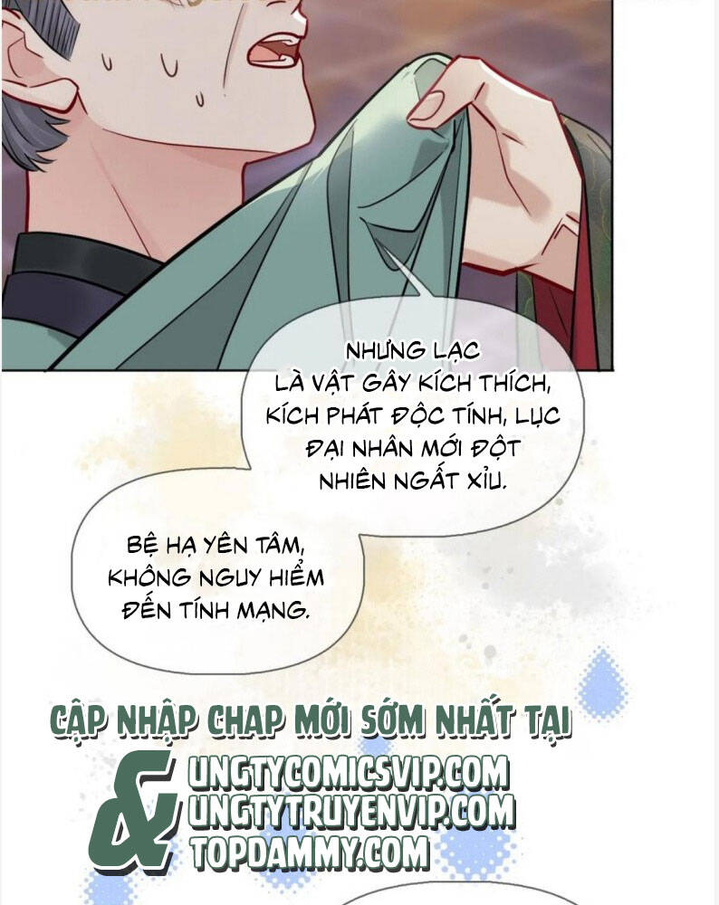 Cư Tâm Bất Kính Chapter 20 - 17