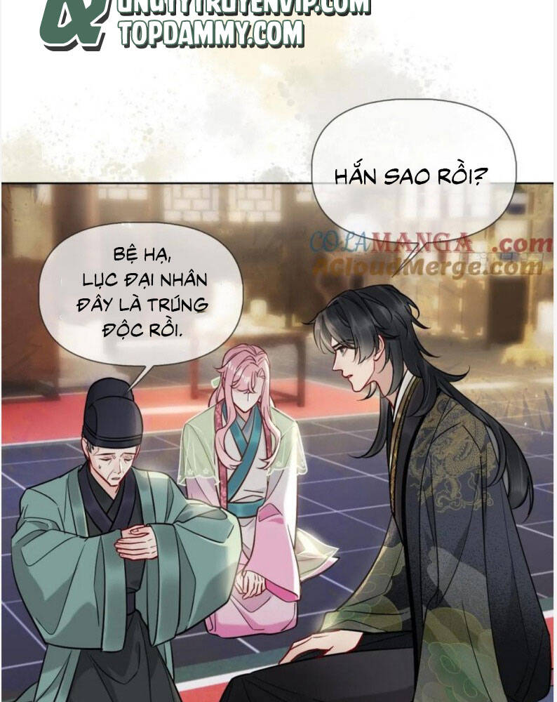 Cư Tâm Bất Kính Chapter 20 - 7