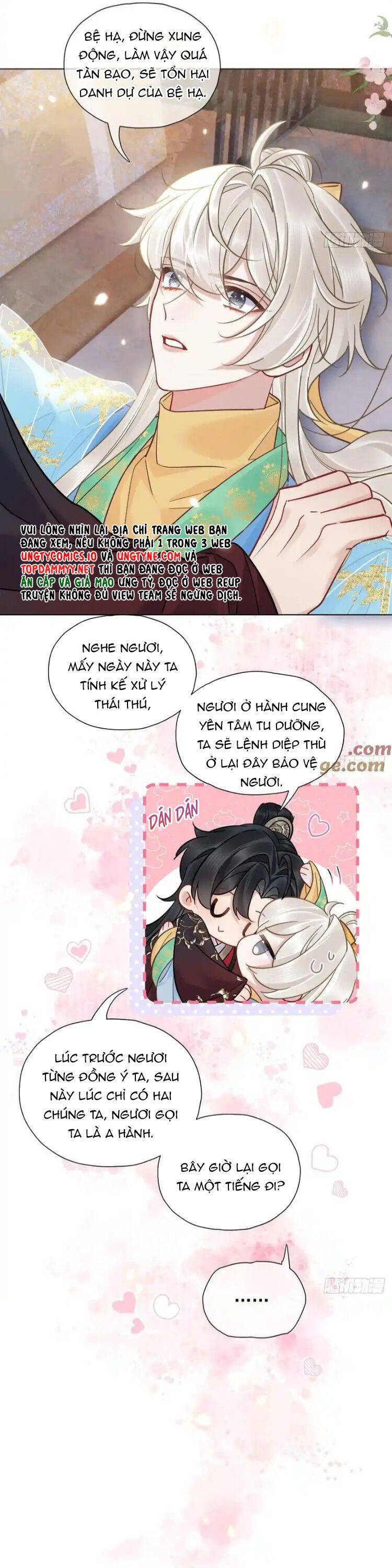 Cư Tâm Bất Kính Chapter 26 - 18