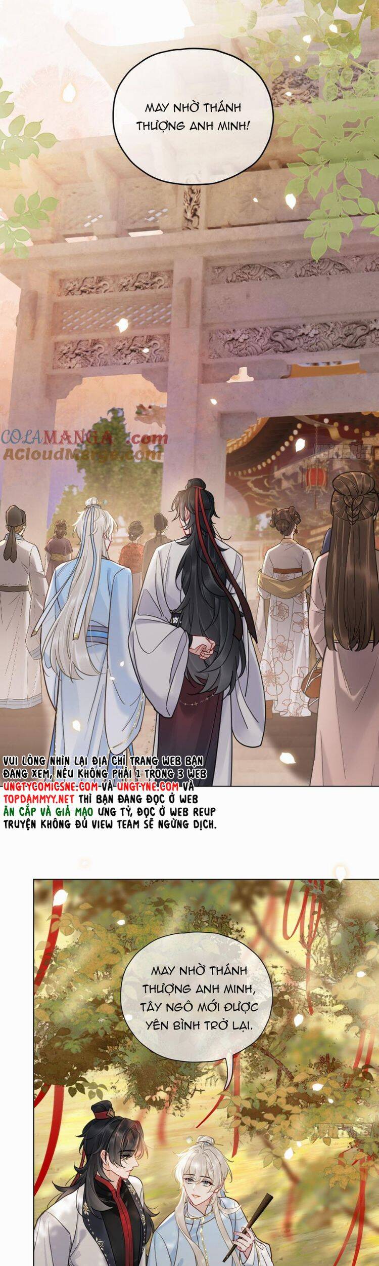 Cư Tâm Bất Kính Chapter 33 - 21