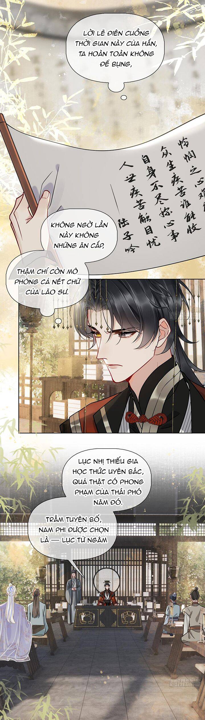 Cư Tâm Bất Kính Chapter 9 - 8