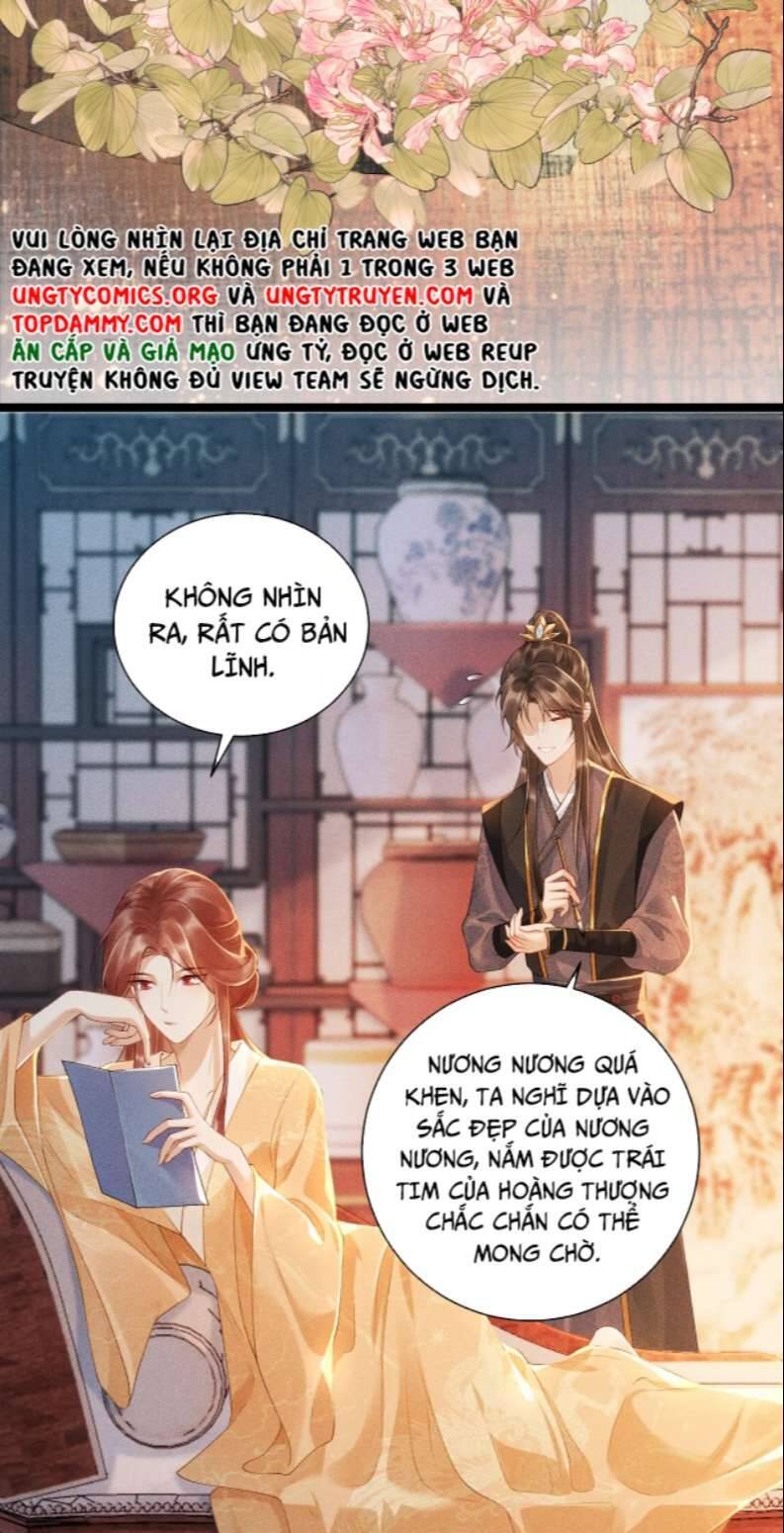 Bệnh Trạng Dụ Dỗ Chapter 1 - 34