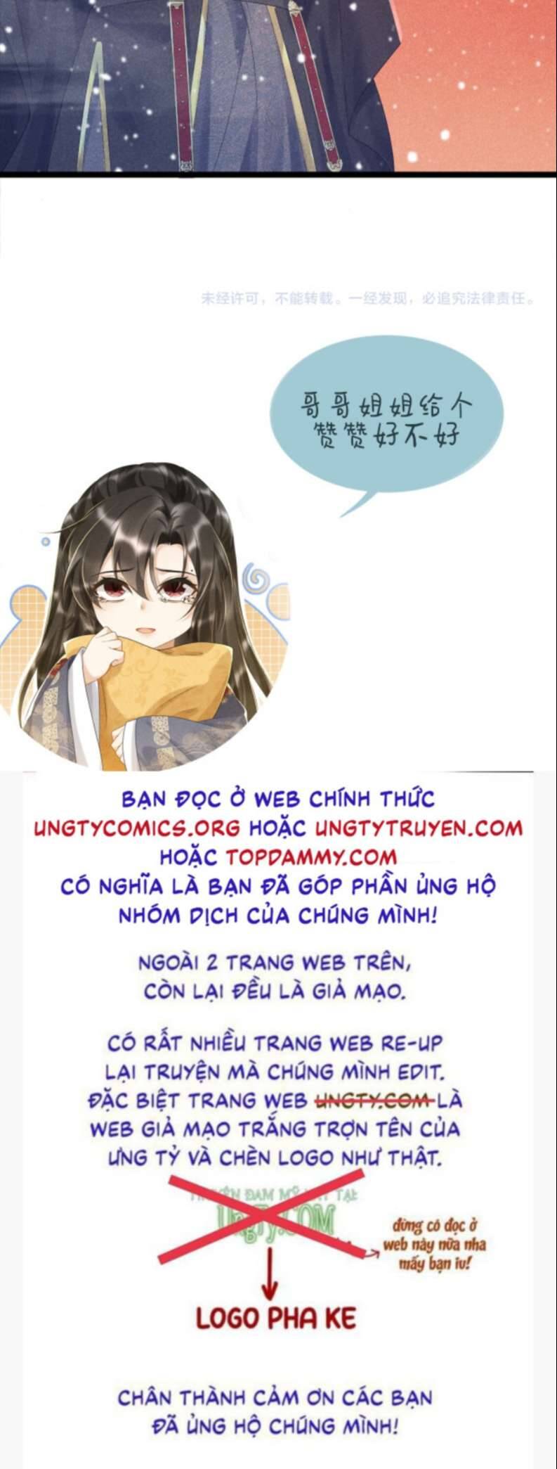 Bệnh Trạng Dụ Dỗ Chapter 1 - 52