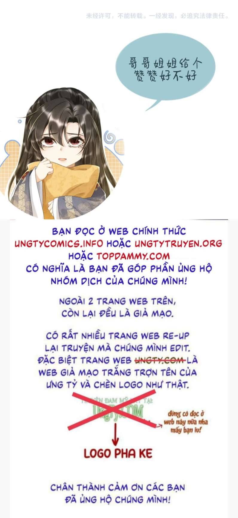 Bệnh Trạng Dụ Dỗ Chapter 10 - 33