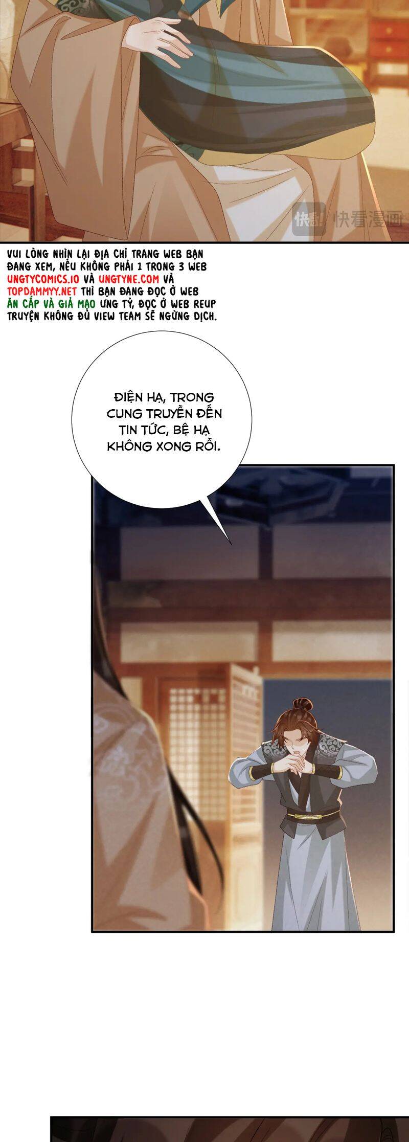 Bệnh Trạng Dụ Dỗ Chapter 104 - 16