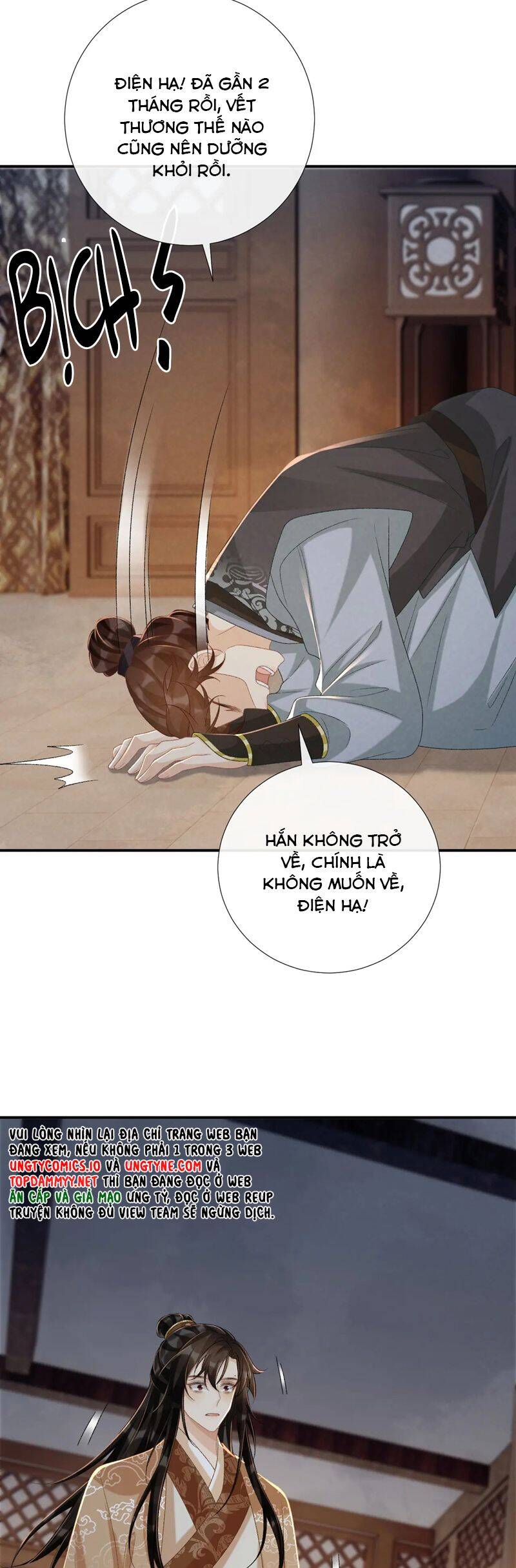 Bệnh Trạng Dụ Dỗ Chapter 105 - 22