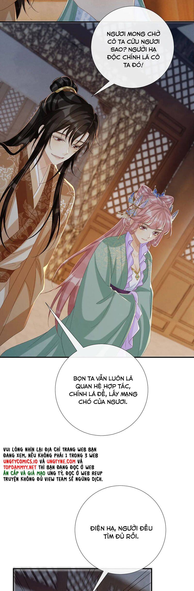 Bệnh Trạng Dụ Dỗ Chapter 105 - 9