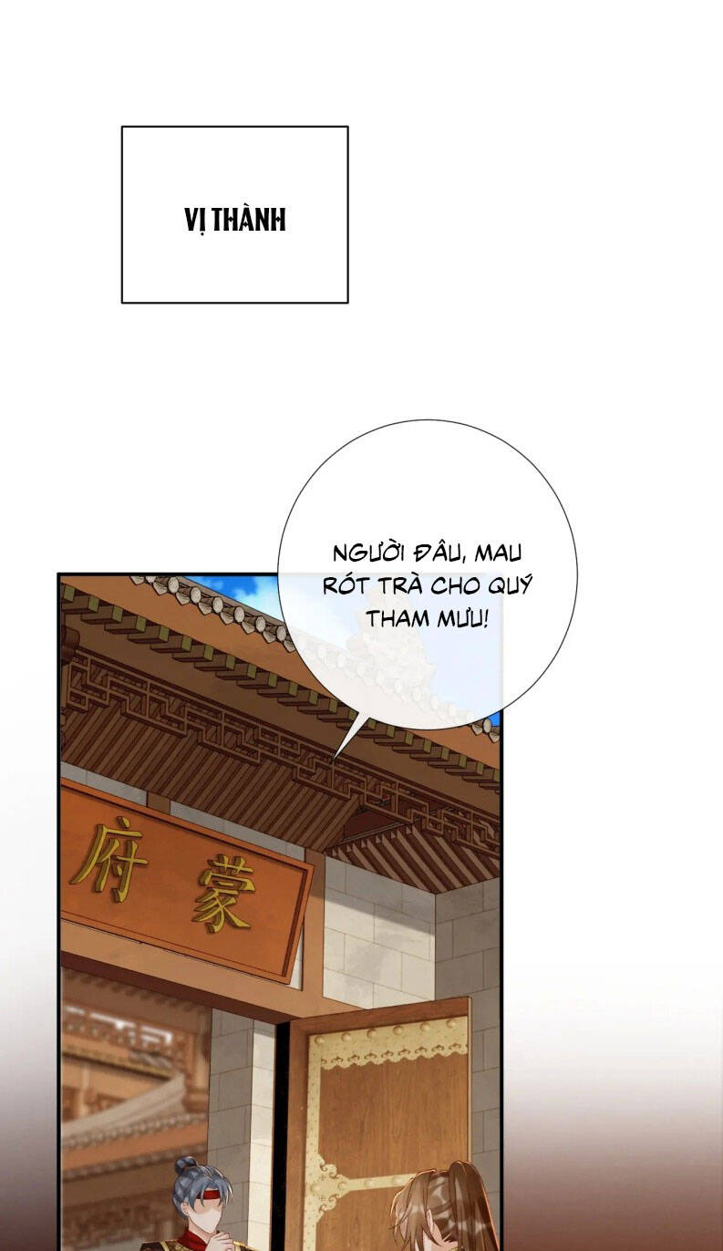 Bệnh Trạng Dụ Dỗ Chapter 108 - 13