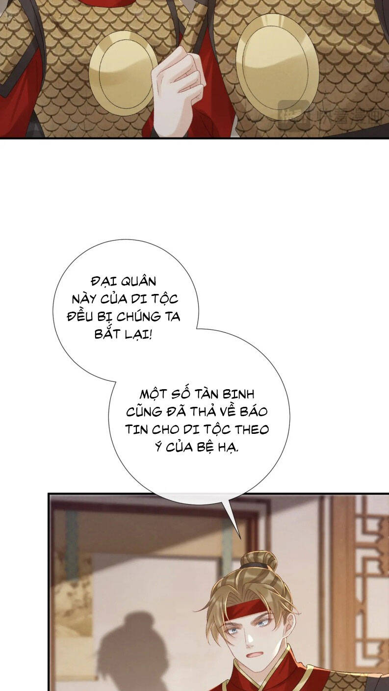 Bệnh Trạng Dụ Dỗ Chapter 113 - 15