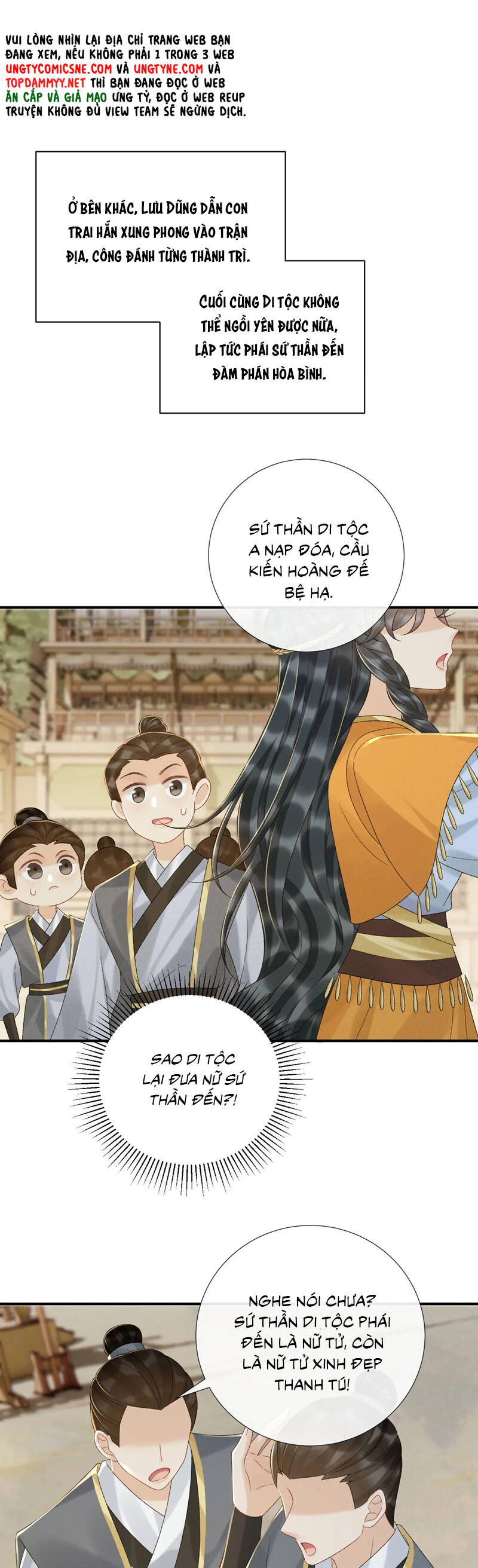 Bệnh Trạng Dụ Dỗ Chapter 117 - Trang 2