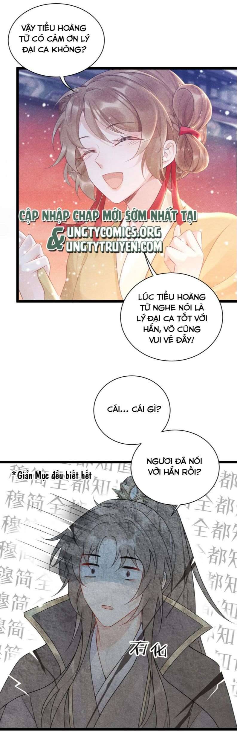 Bệnh Trạng Dụ Dỗ Chapter 2 - 43