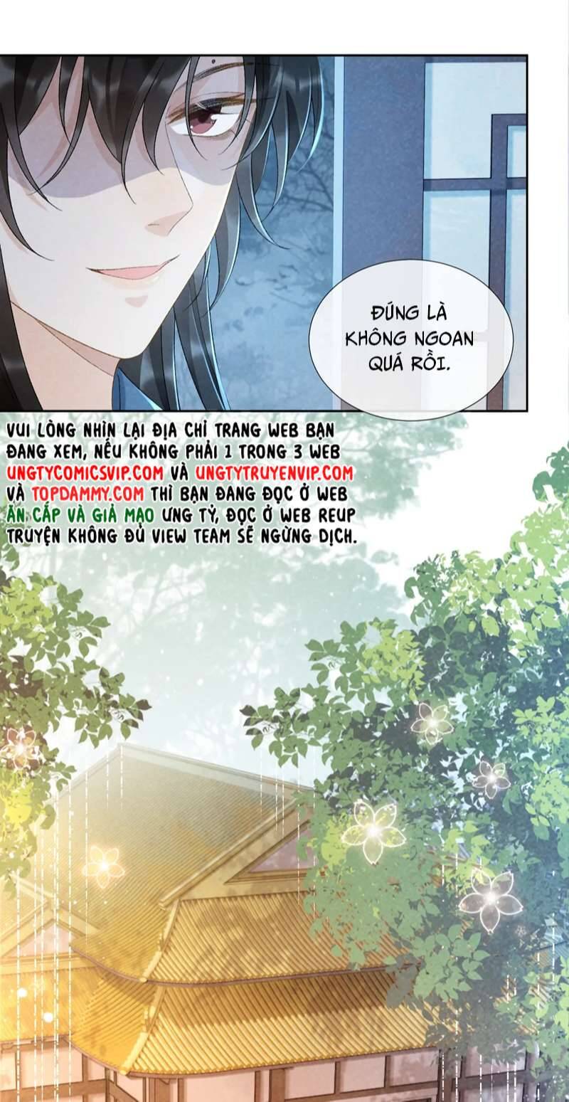 Bệnh Trạng Dụ Dỗ Chapter 31 - 17