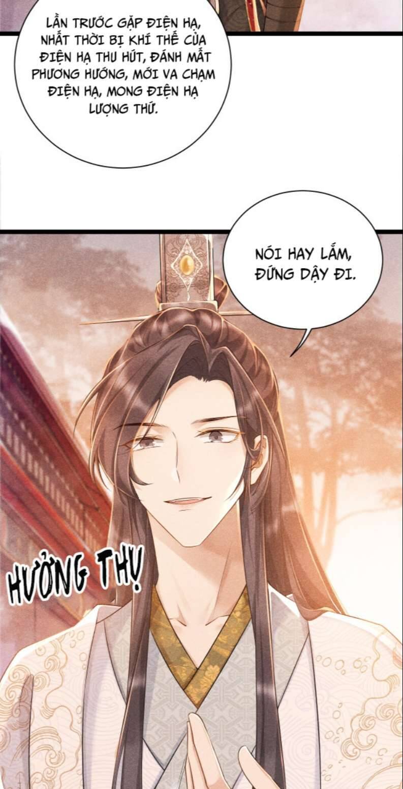 Bệnh Trạng Dụ Dỗ Chapter 4 - 14