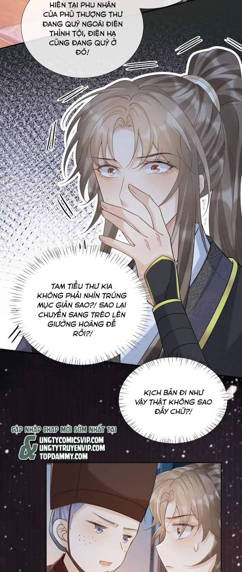 Bệnh Trạng Dụ Dỗ Chapter 41 - 15