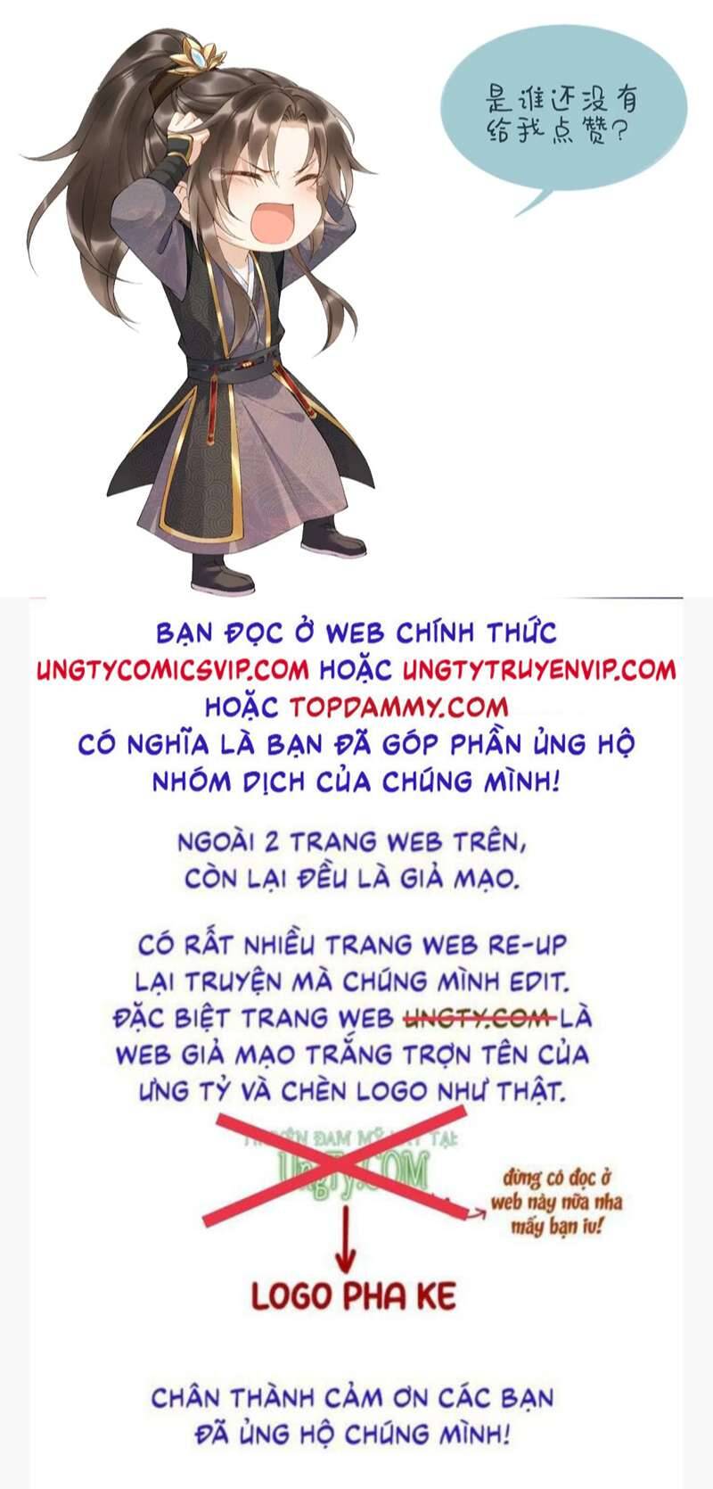 Bệnh Trạng Dụ Dỗ Chapter 42 - 30