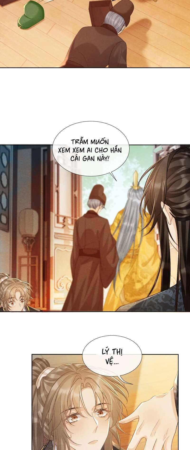 Bệnh Trạng Dụ Dỗ Chapter 44 - 17