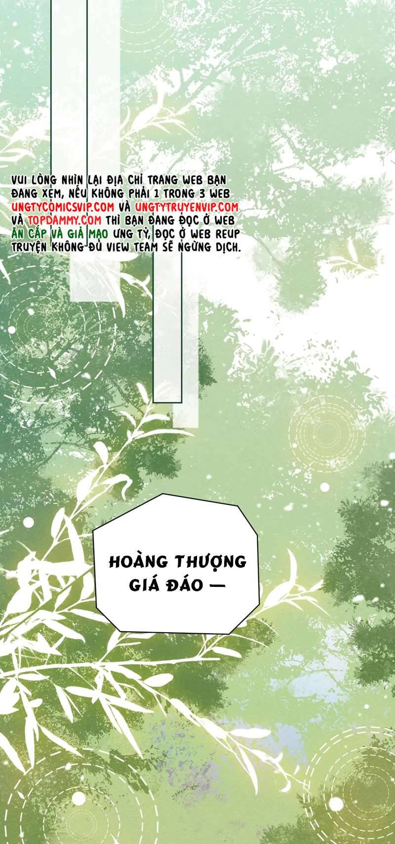 Bệnh Trạng Dụ Dỗ Chapter 44 - 9