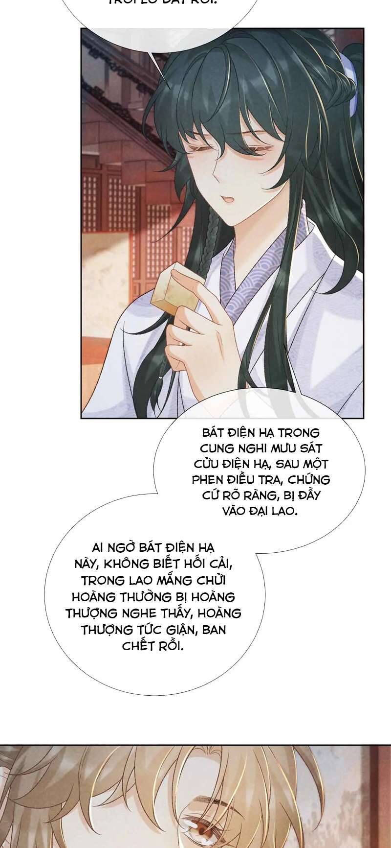 Bệnh Trạng Dụ Dỗ Chapter 50 - 31