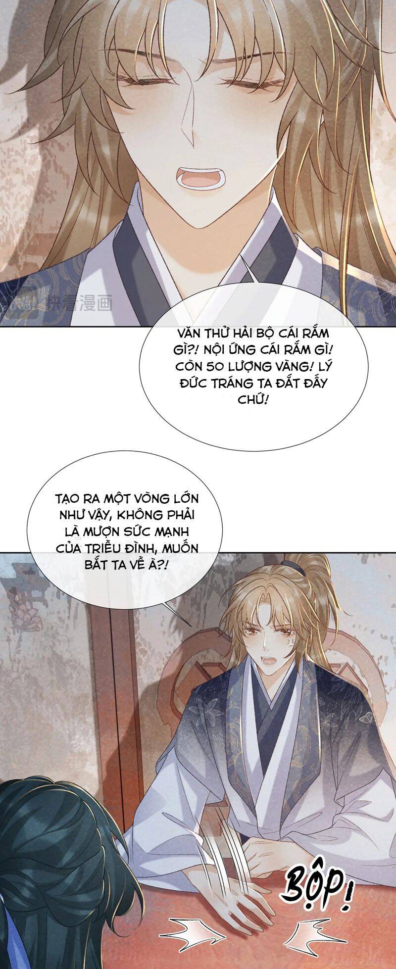 Bệnh Trạng Dụ Dỗ Chapter 51 - 6