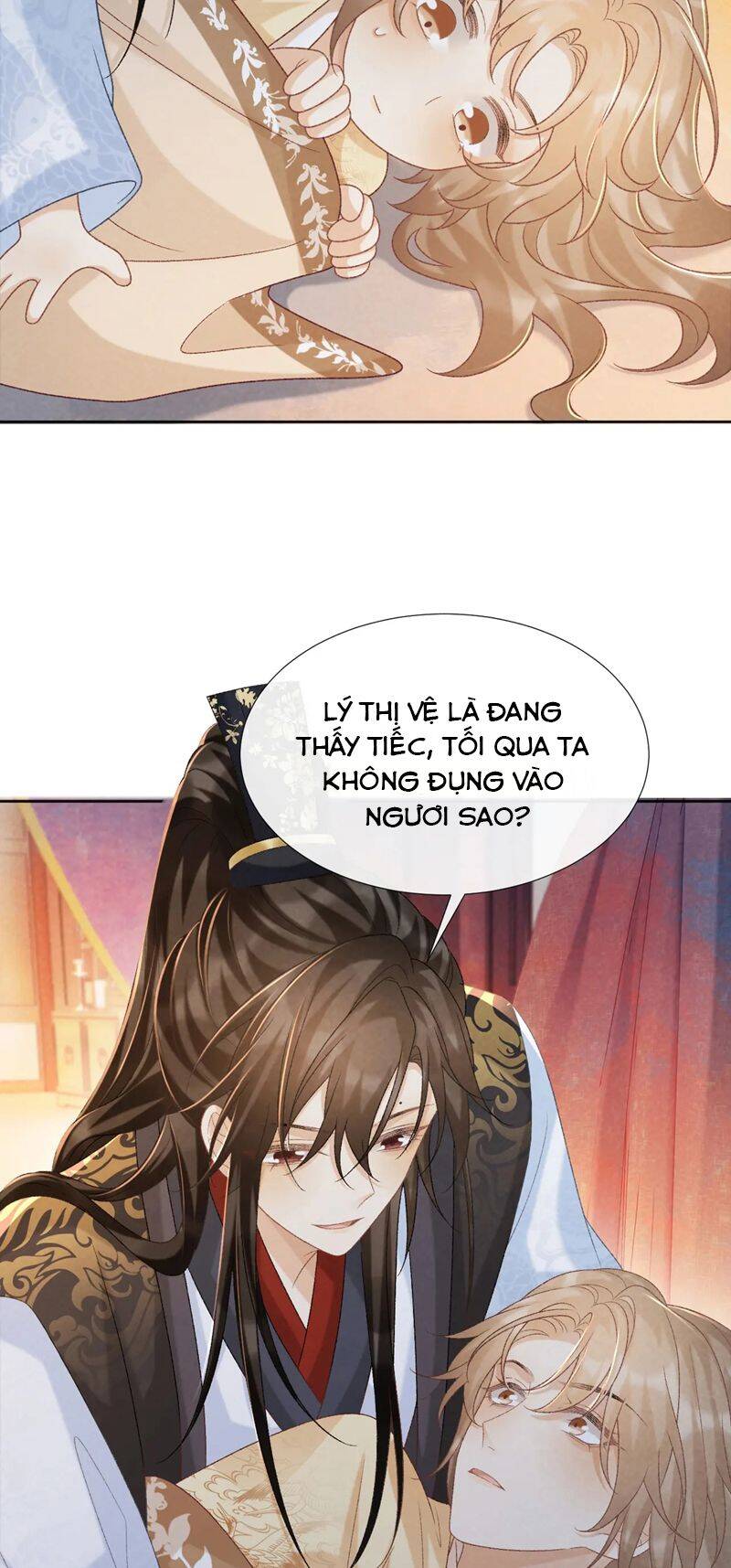 Bệnh Trạng Dụ Dỗ Chapter 56 - 16