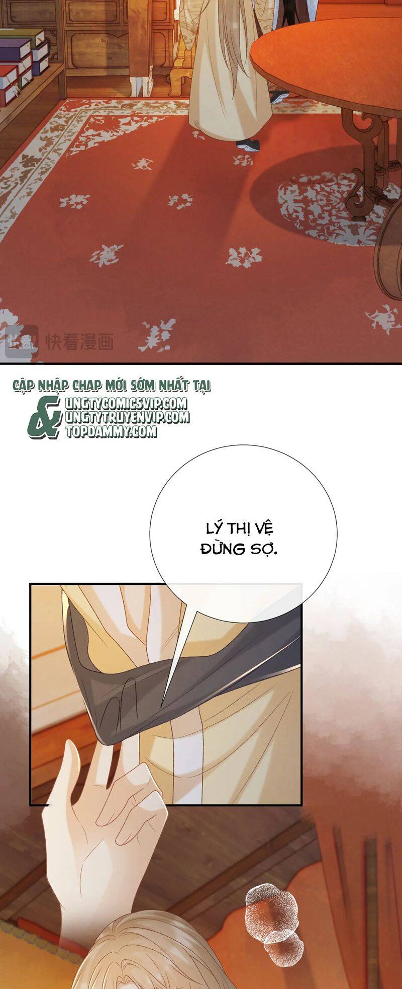 Bệnh Trạng Dụ Dỗ Chapter 62 - 15