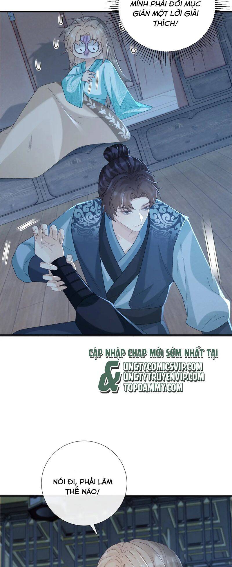 Bệnh Trạng Dụ Dỗ Chapter 66 - 19