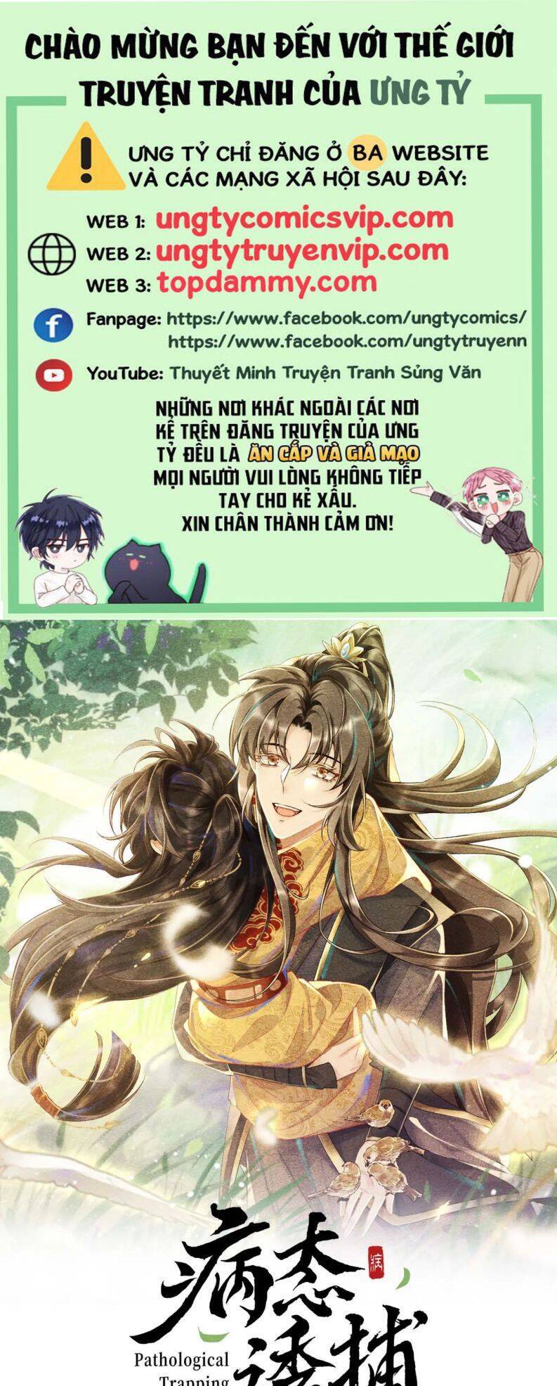 Bệnh Trạng Dụ Dỗ Chapter 68 - 2