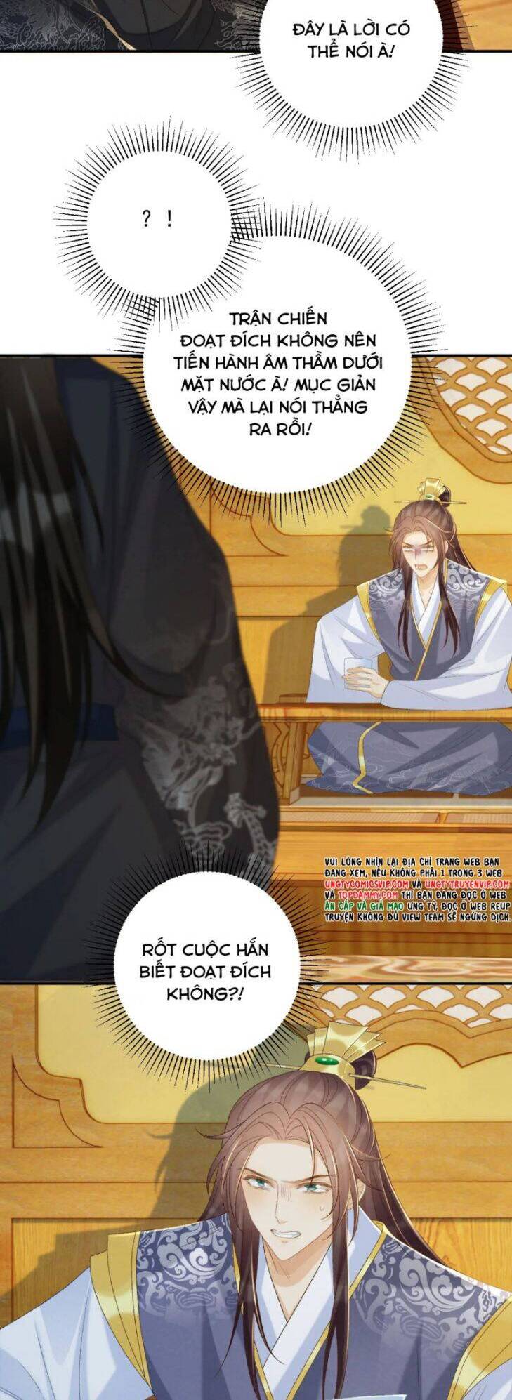 Bệnh Trạng Dụ Dỗ Chapter 68 - 11