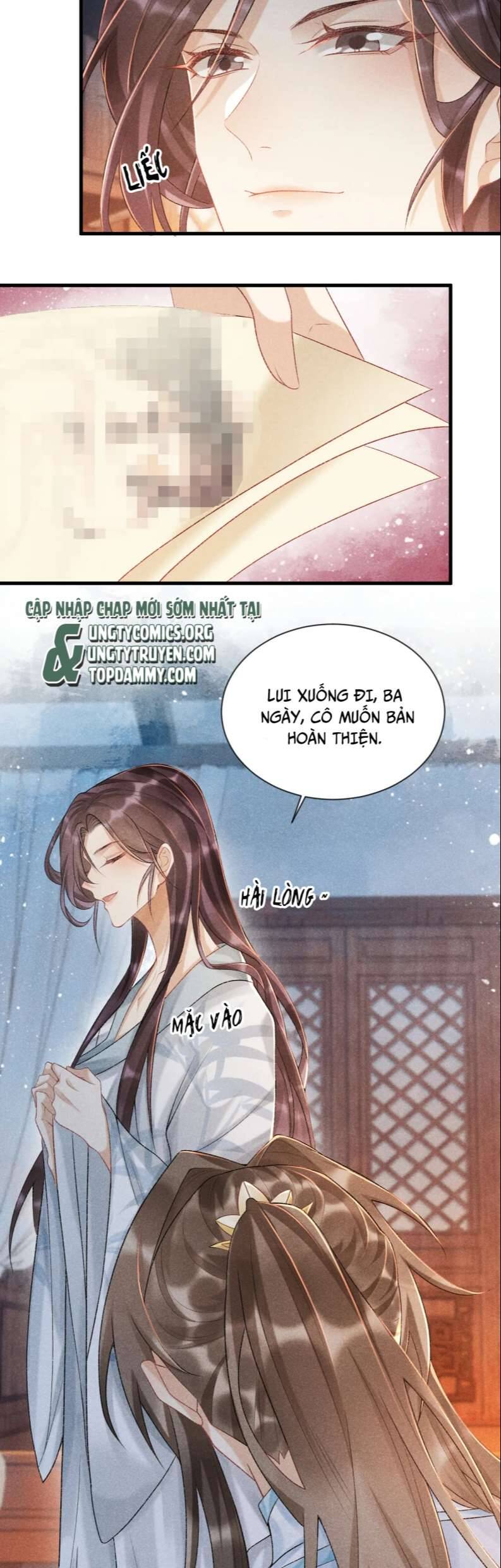 Bệnh Trạng Dụ Dỗ Chapter 7 - 22