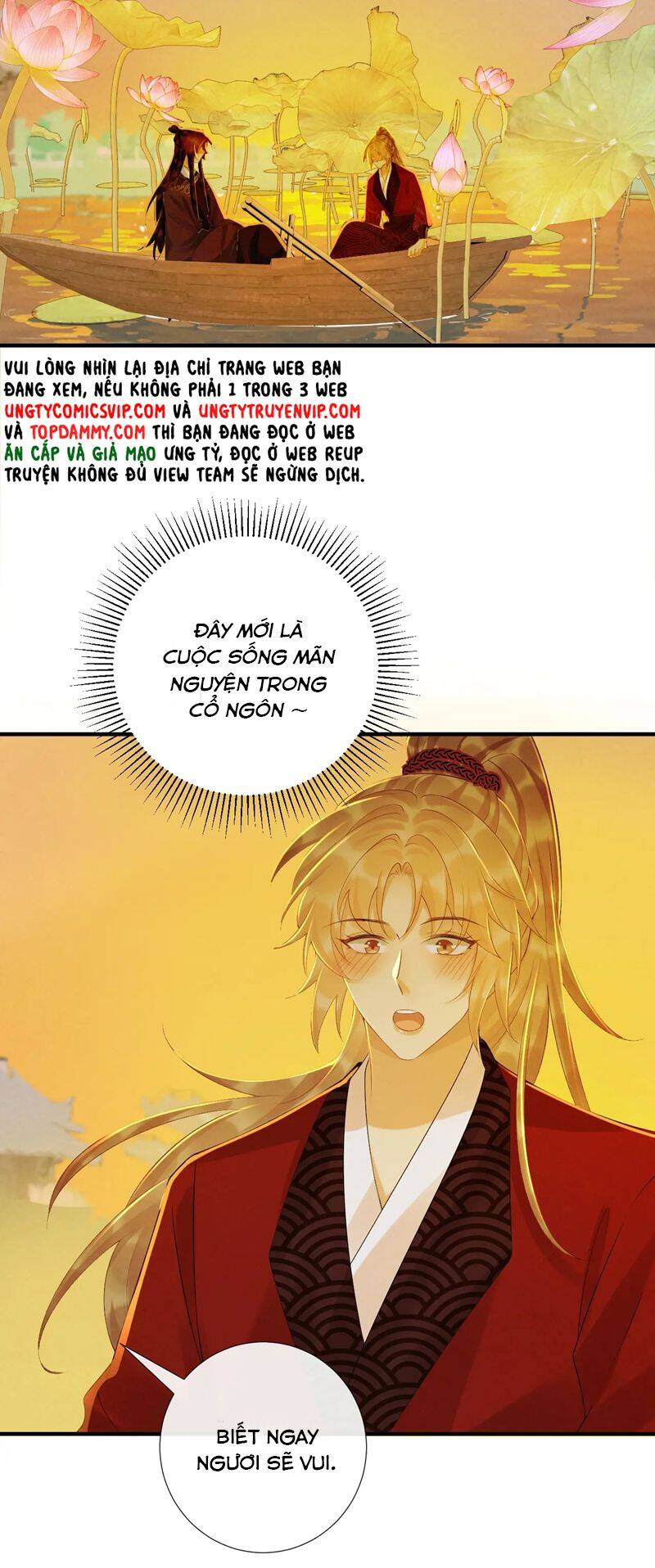 Bệnh Trạng Dụ Dỗ Chapter 71 - 15