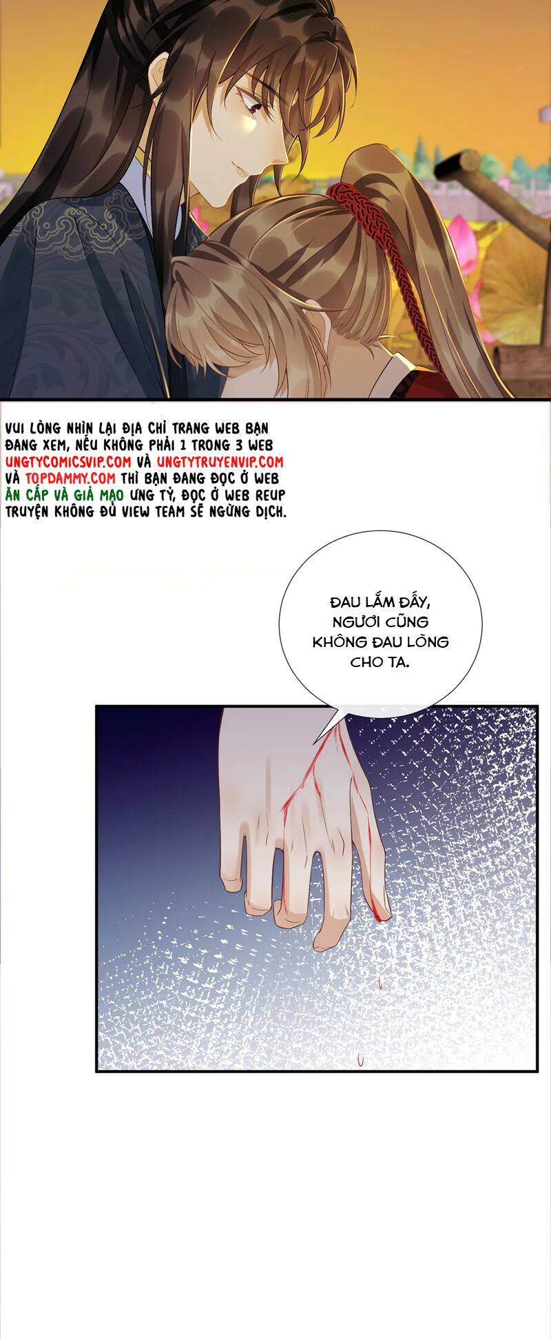 Bệnh Trạng Dụ Dỗ Chapter 71 - 18