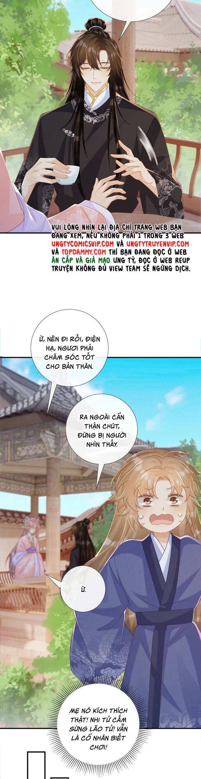 Bệnh Trạng Dụ Dỗ Chapter 72 - 15