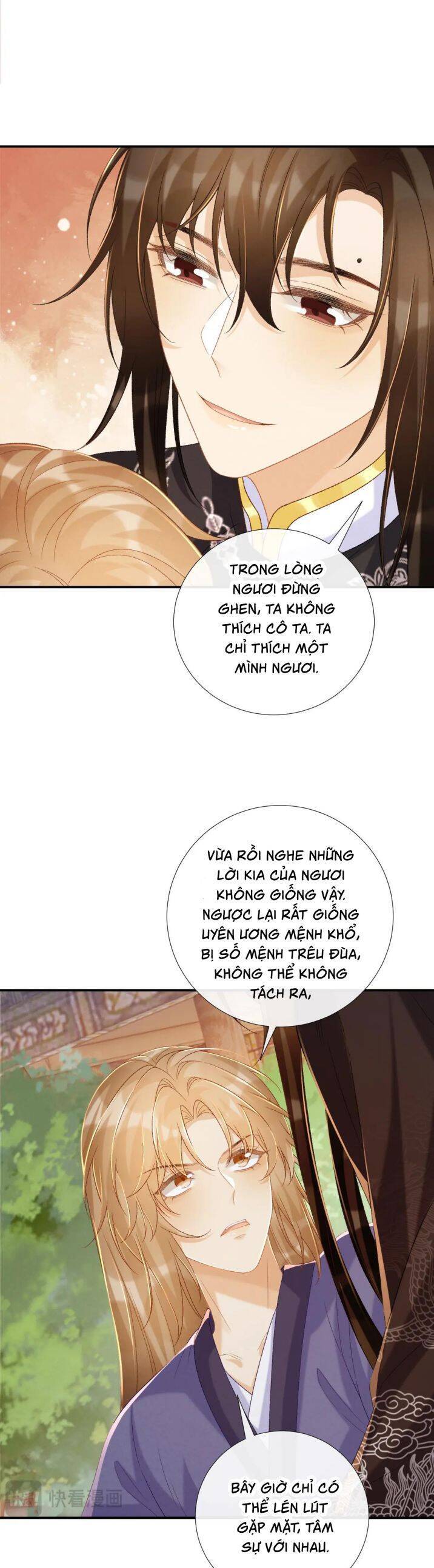 Bệnh Trạng Dụ Dỗ Chapter 72 - 20