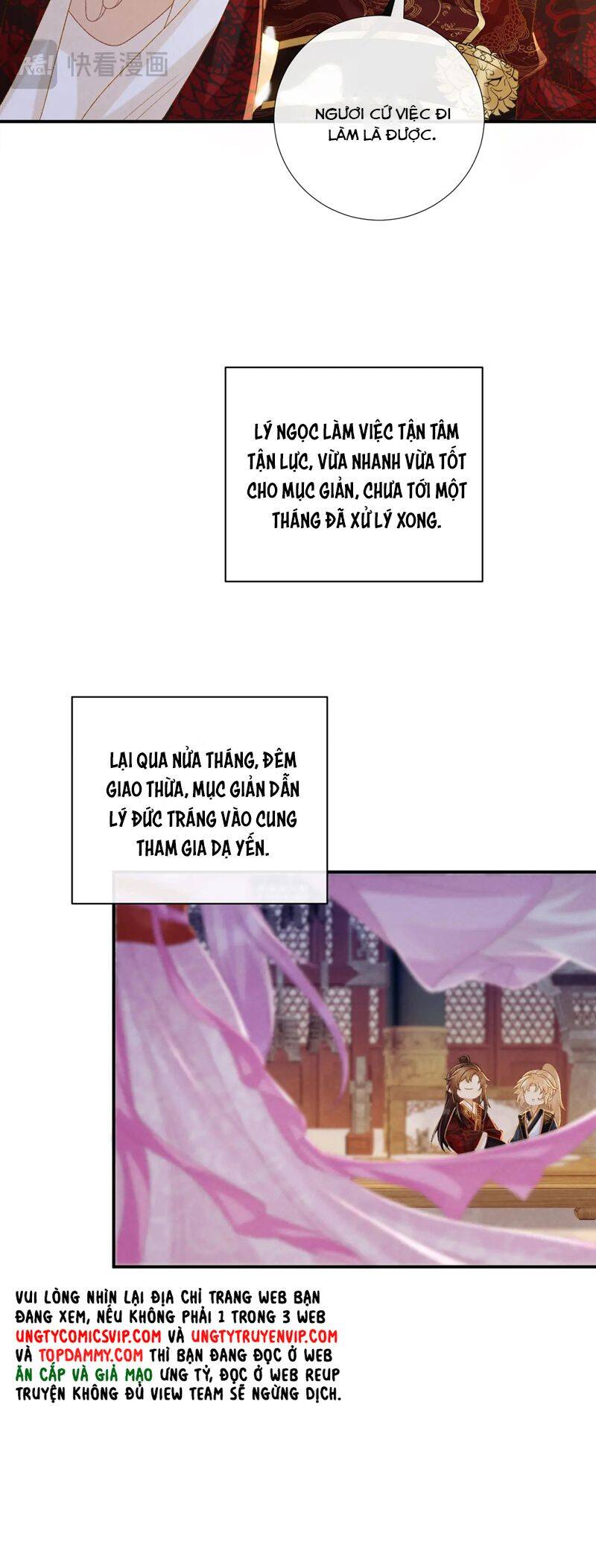 Bệnh Trạng Dụ Dỗ Chapter 82 - 9