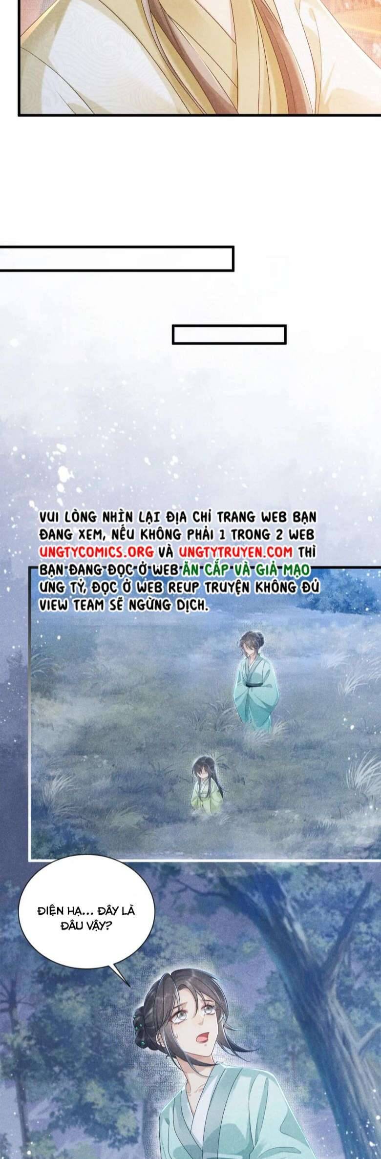 Bệnh Trạng Dụ Dỗ Chapter 9 - 19