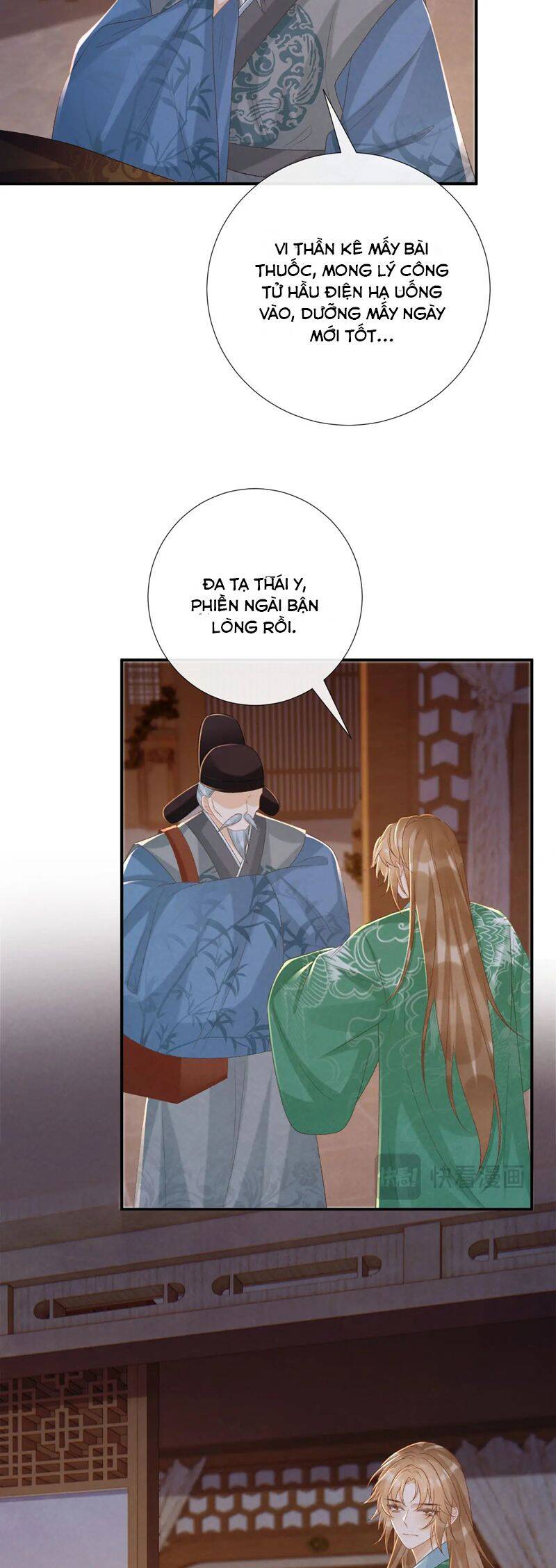 Bệnh Trạng Dụ Dỗ Chapter 94 - 5