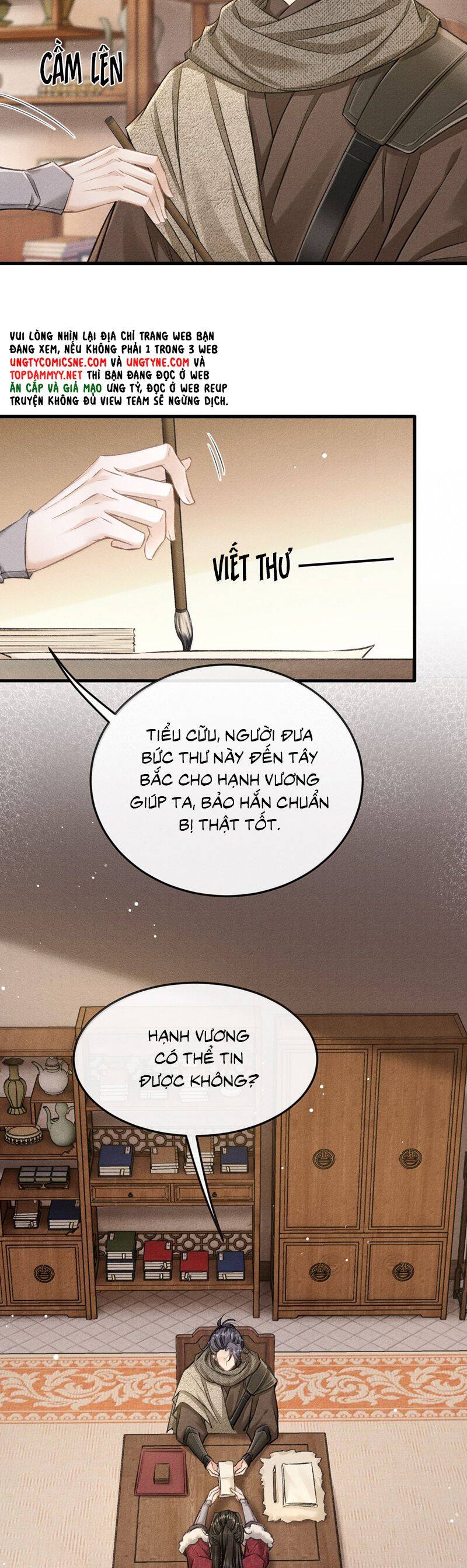 Đan Tiêu Vạn Dặm Chapter 101 - 16