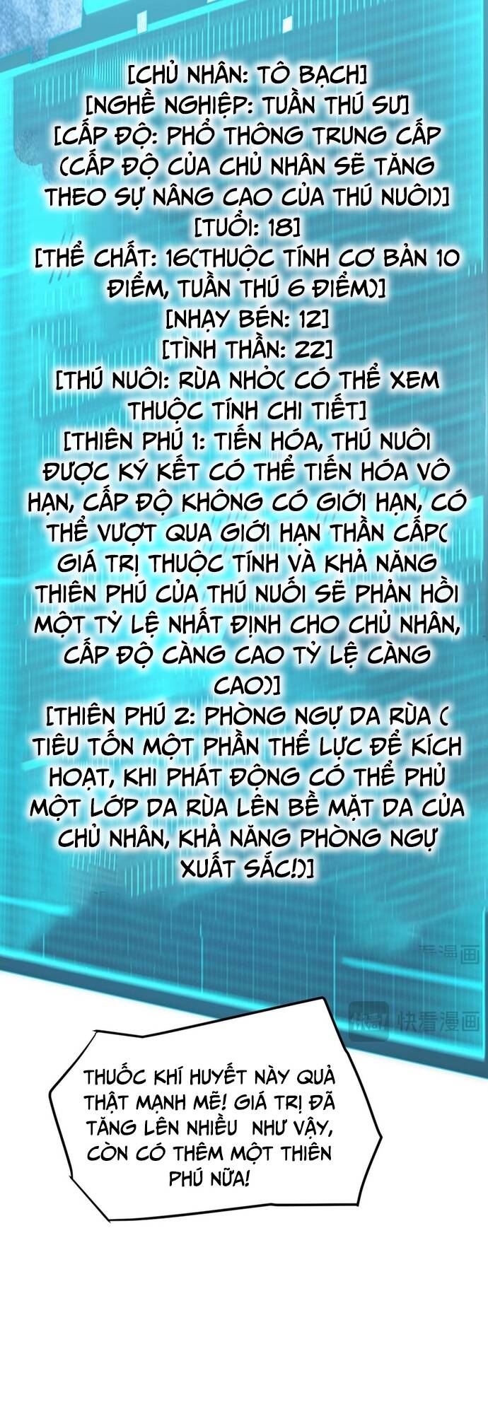 Vạn Tộc Xâm Lấn: Bắt Đầu Thuần Hóa Chapter 2 - Trang 2