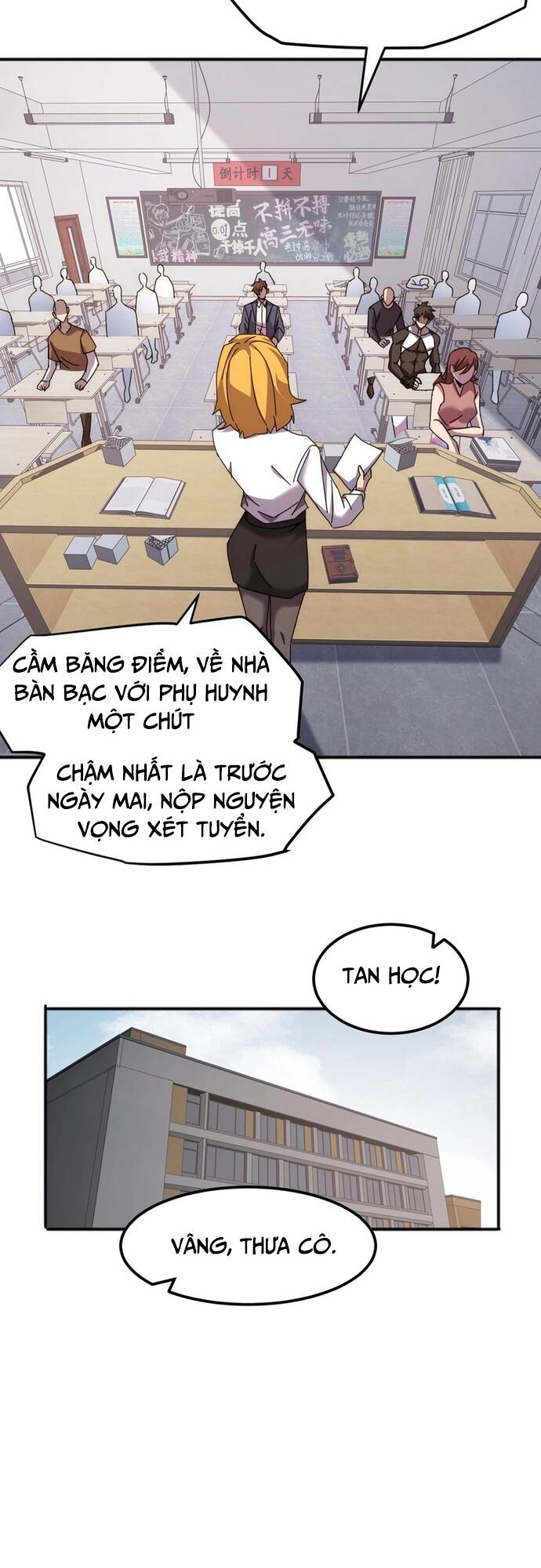 Vạn Tộc Xâm Lấn: Bắt Đầu Thuần Hóa Chapter 2 - Trang 2