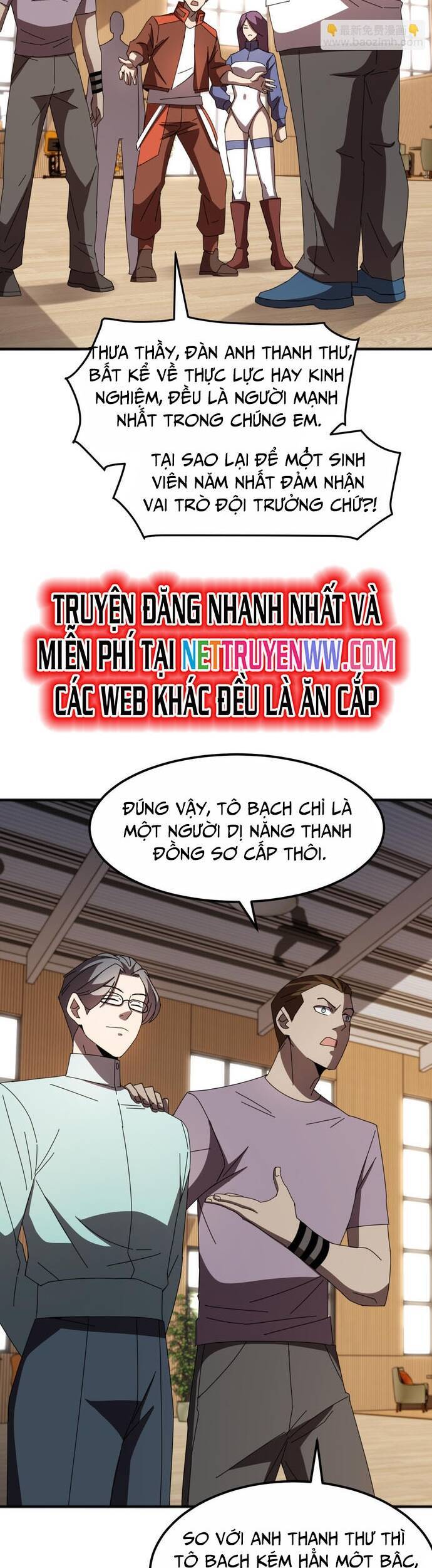 Vạn Tộc Xâm Lấn: Bắt Đầu Thuần Hóa Chapter 9 - Trang 2