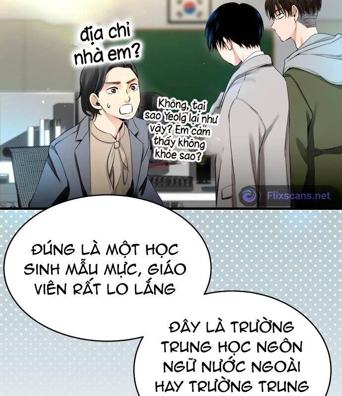 Vinh Quang Vô Tận Chapter 2 - 102