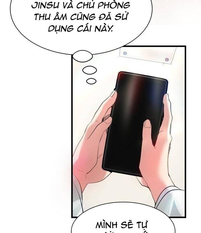 Vinh Quang Vô Tận Chapter 2 - 194