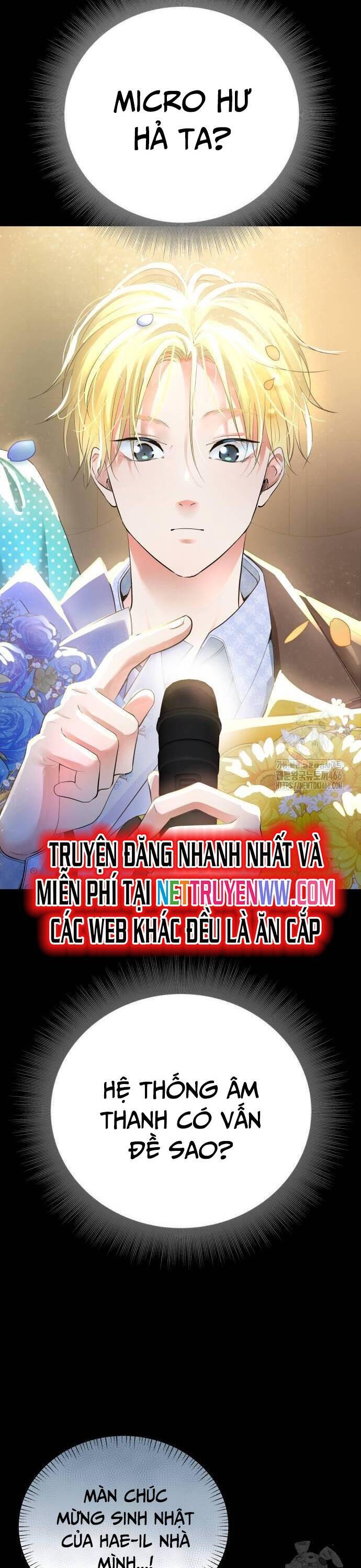 Vinh Quang Vô Tận Chapter 49 - 7