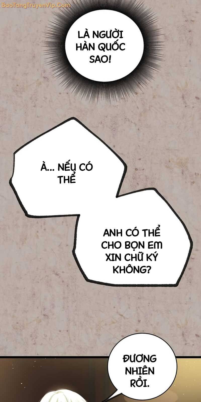 Vinh Quang Vô Tận Chapter 50 - 71